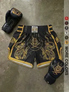 Men's Short Pants Set, Elastic Waist, High Stretch, High-Waisted, Super Short, Glossy Fabric, Dragon Tiger Print, Muay Thai Shorts, Streetwear Sports Shorts