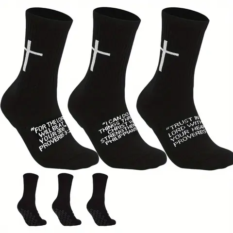 Women's 5-Pair Cross-Clip Grip Socks - Comfortable Non-Slip Athletic Sports Activewear Socks for Soccer & Futsal, Bible Verse Casual Wear