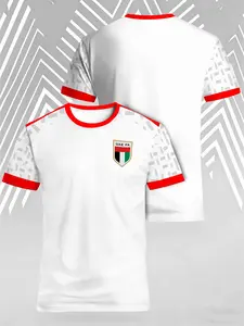 Uae National Team Training Football Jersey, Colorblock Breathable Quick-Dry Fan Version, Men's Soccer Shirt