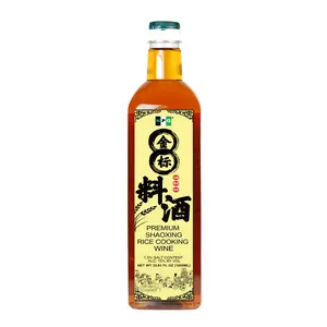 NPG Premium Shaoxing Cooking Wine 33.81 Fl Oz (1000ml) - Premium Quality Ingredients- Flavor