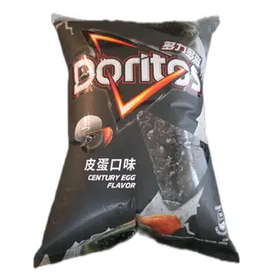 Doritos Century Egg