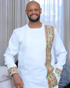Golden Modern Habesha Men’s Shirt | Ethiopian Traditional Clothing