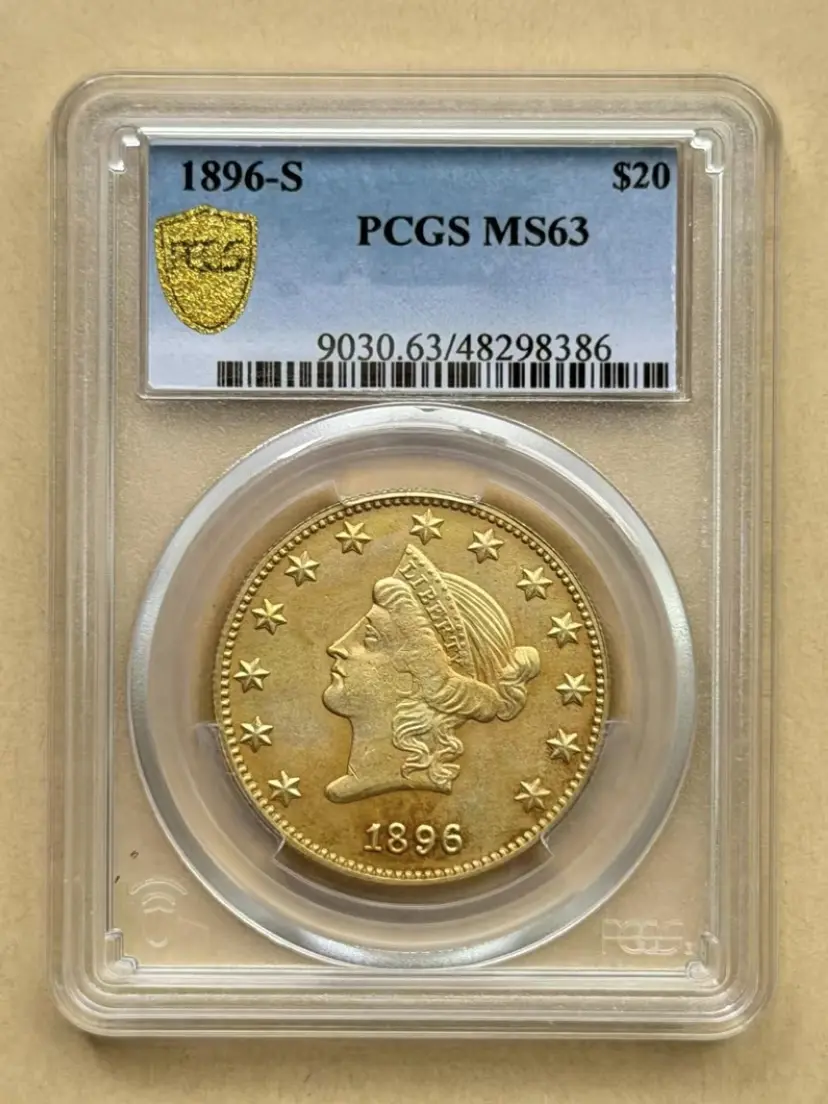 1896-S Morgan Silver Dollar - PCGS AU50 Certified, Super Rare Collectible with Protective Slab Packaging
