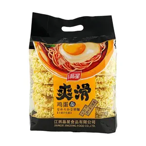 JIANGXI JINGXING Smooth Egg Noodles 700g - Instant Noodles for Quick Meals