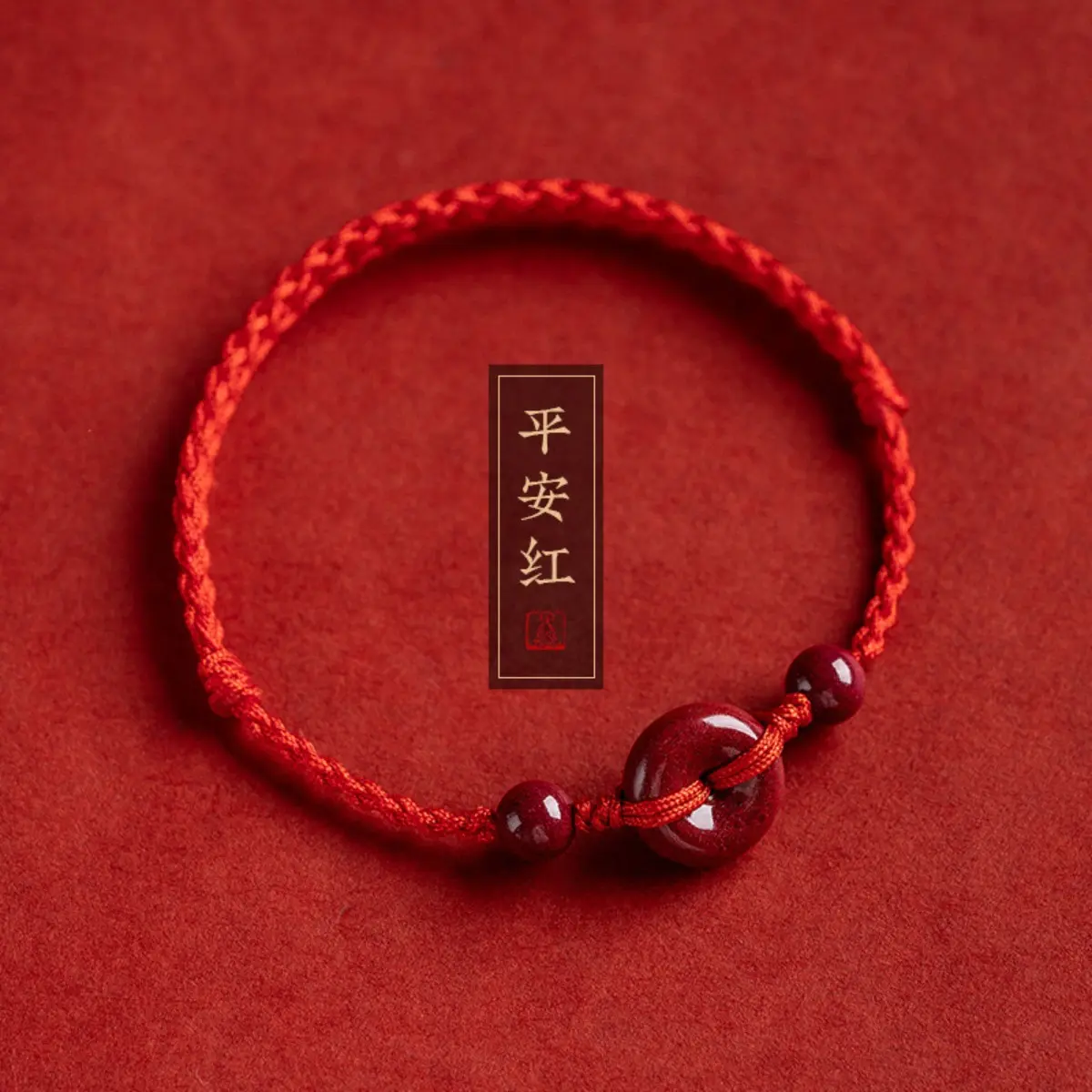This red string bracelet with a health buckle is hand-woven and symbolizes peace and health. It's a cinnabar bracelet/ankle for men and women, representing their birth year.