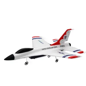 Remote control airplane glider model fixed-wing foam 2.4G electric children's toy outdoor toy