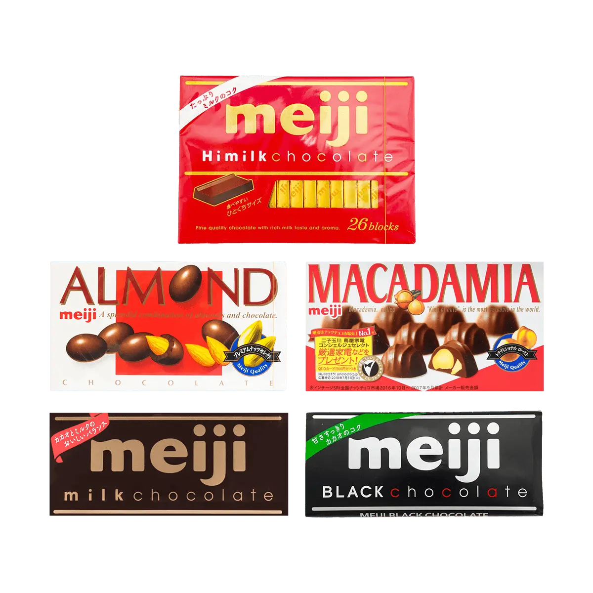 MEIJI Assortment Chocolate Box - 5 Flavors: Rich Milk, Dark Chocolate, Milk, Macadamia Nut, Almond - 362g Value Pack (5 Boxes)