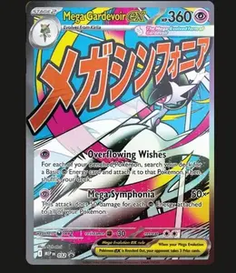 Mega Gardevoir Promo Pokémon Card