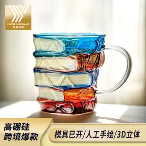 Ceramic Innovative 3D Painting Book Mug Unique Stacked Coffee Cup Perfect Gift for Literature Lovers Creative Colorful Book Gift Ideal for Christmas TikTokShopBlackFriday Reuse Reusable