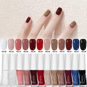 Morandi Brown Red Water-Based Nail Polish Set, 12pcs/set, Fall Winter Nail Polish, Salon-Quality Formula, Silvery Sequins, Diy French Manicure, Glitter Base French Tip, Beige Pink Brown Red Shades, For Nails & Toes, DIY Manicure Gift for Women
