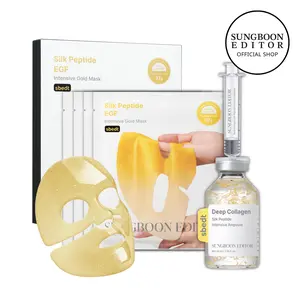 [Sungboon] EGF Gold Mask + Silk Peptide Bundle