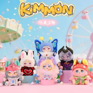 KIMMON · You Are The Protagoist Blind Box