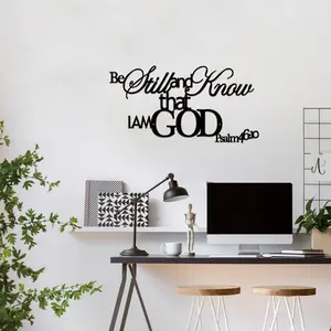1pc Metal Scripture wall Art, Psalm 46:10, Bible Verse, Be Still And Know That I Am God Christian Home Decor Wall Decor, Home Decoration, Psalm Living Room Bedroom Home Decor, Cafe Shop Wall Decor, Indoor And Outdoor Wall Decoration Altar Candle