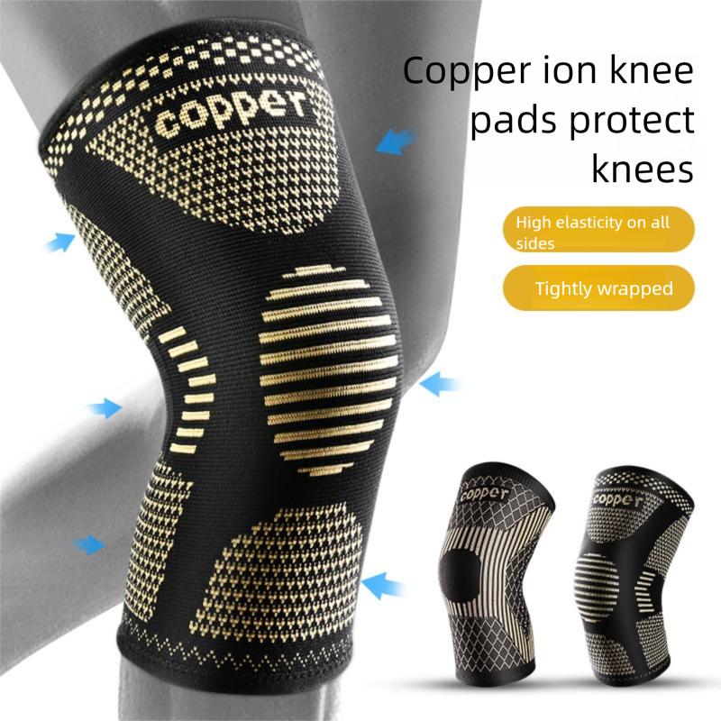 Outdoor sports basketball running fitness copper fiber knitted knee guard elastic compression breathable copper ion knee protection