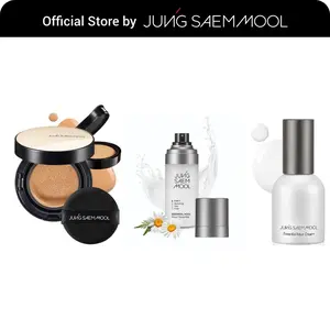 [Essential Set] Essential Skin Nuder Cushion (Bronze), Essential Mool Micro Fitting Face Mist (55ml), Essential Mool Cream (30ml) Set | Cushion Foundation | Korean Makeup | Moisturizer | Dewy Finish