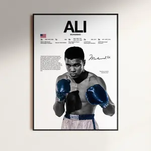 Muhammad Ali Poster, Boxing Wall Print,  Boxer Poster, American Boxer, Gym Poster, Boxing Room Decor, Boxing Fan Gift