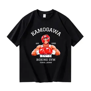 Boxing Graphic Tee, Men’s & Women’s Cotton Short Sleeve T-Shirt, Casual Harajuku Streetwear Top, Y2K Fashion, Soft Comfortable Everyday Wear, Trendy Unisex Summer Tee, Athletic Inspired Print Shirt