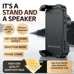 4-in-1 Motorcycle Bike Phone Mount with Induction Speaker 3D Surround Sound Anti-Shake One-Click Pick & Place Long Battery Life for Scooter Navigation Music