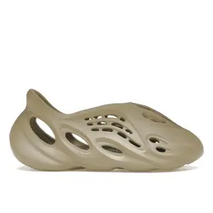 Adidas Yeezy Foam RNR Stone Salt Slip-On | foam runner | yeezy | slip on | stone salt | sneakers | unisex | comfort fit | walking | lifestyle | Comfortable Sneakers | Trending Shoes 2026 | Fashion Sneakers | Everyday Shoes | Classic Footwear | Spring 2026