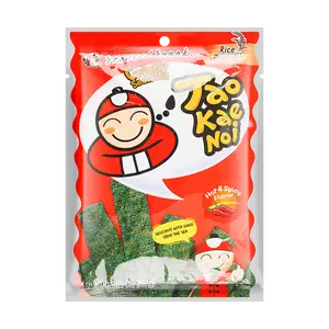 Tae Kae Noi Crispy Seaweed Snack Hot & Spicy Flavor 28g Roasted Seaweed Sheets Light Crunchy Savory Snack Ready-to-Eat 1 Oz