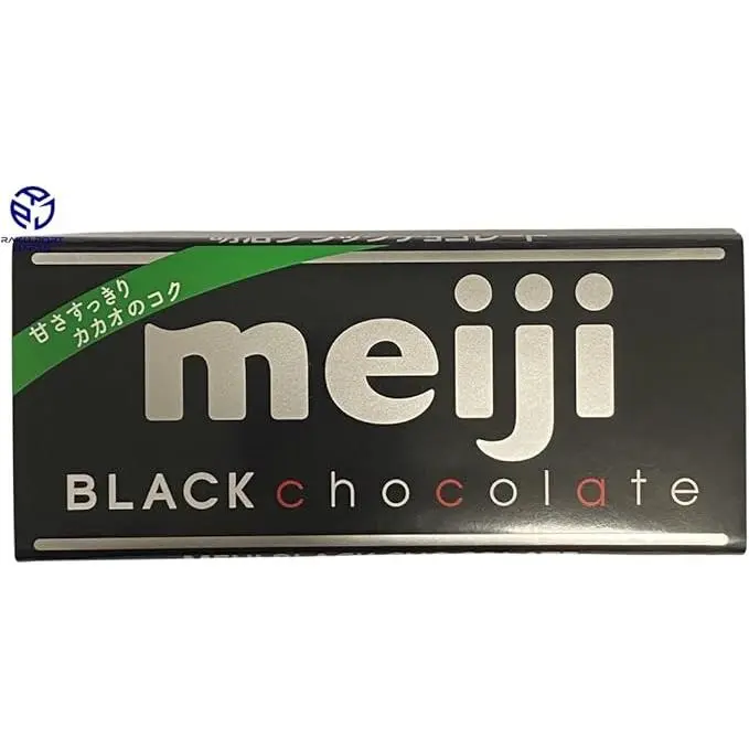 Meiji Dark Chocolate Snack - 1.76oz Sweet Dessert, Rich Flavor, Smooth Texture, Ideal for Tea Pairing