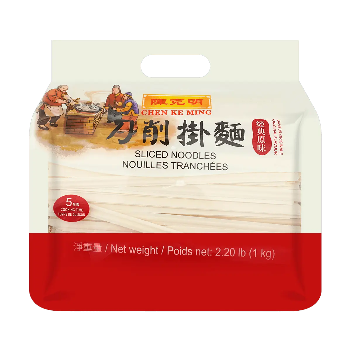KM Classic Knife-Cut Noodles 35.3oz - Authentic Flavor for Delicious Dishes