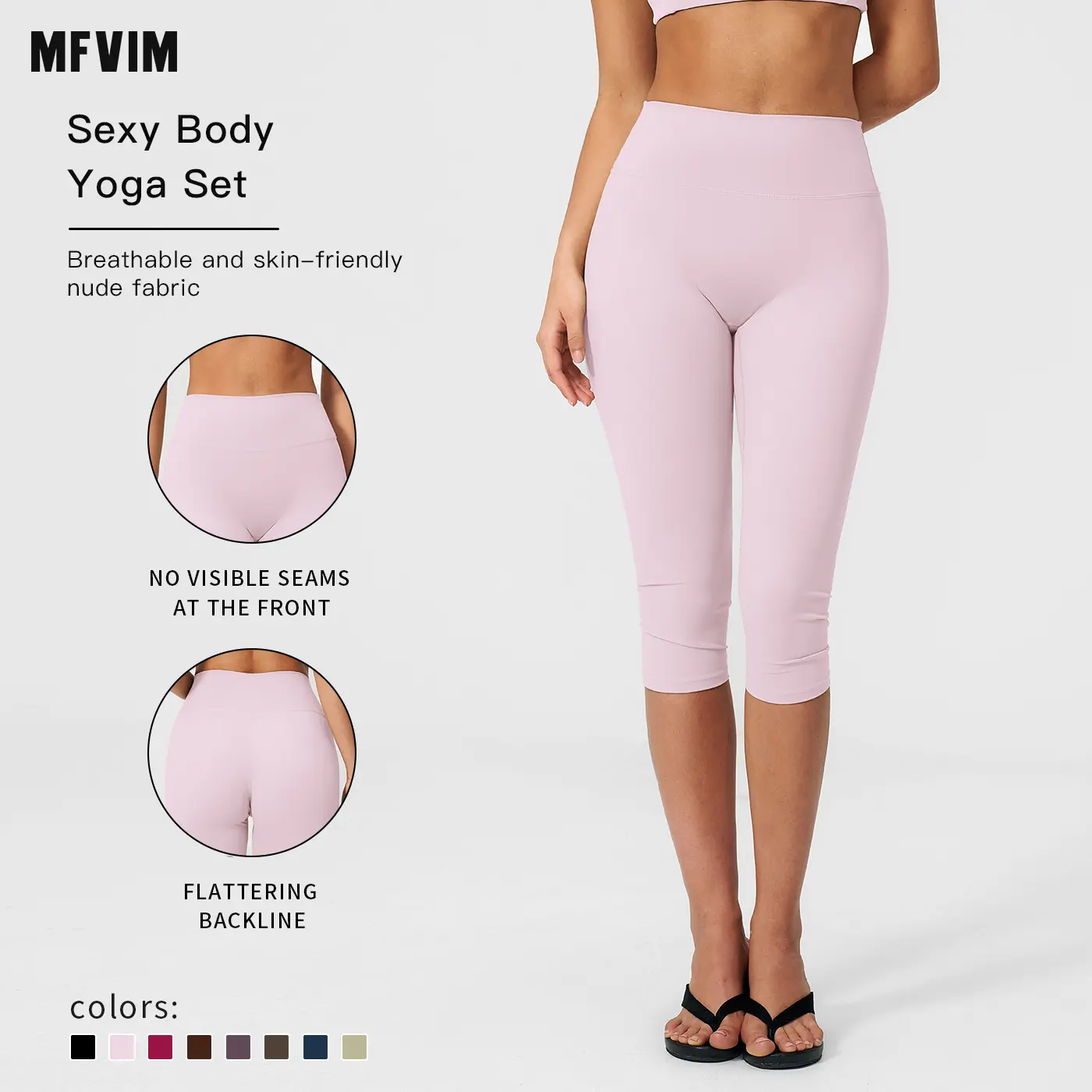 MFVIM Women's Fitted High-Waisted Yoga Shorts - Lightweight Solid Color Athleisure Wear for Gym Workouts, Running, Breathable Sporty Bottoms, Comfy Breathable Shorts,travel essentials,camping essentials, Fashion Athletic Shorts