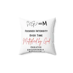 Multiplied by God Square Pillow — Faith & Effort Encouragement
