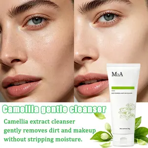 Amino acid-based gentle facial cleanser deeply cleanses pores of oil and dirt, locks in skin's natural moisture, and provides gentle, non-irritating cleansing with fine foam. It also effectively controls oil production and reduces clogged pores.