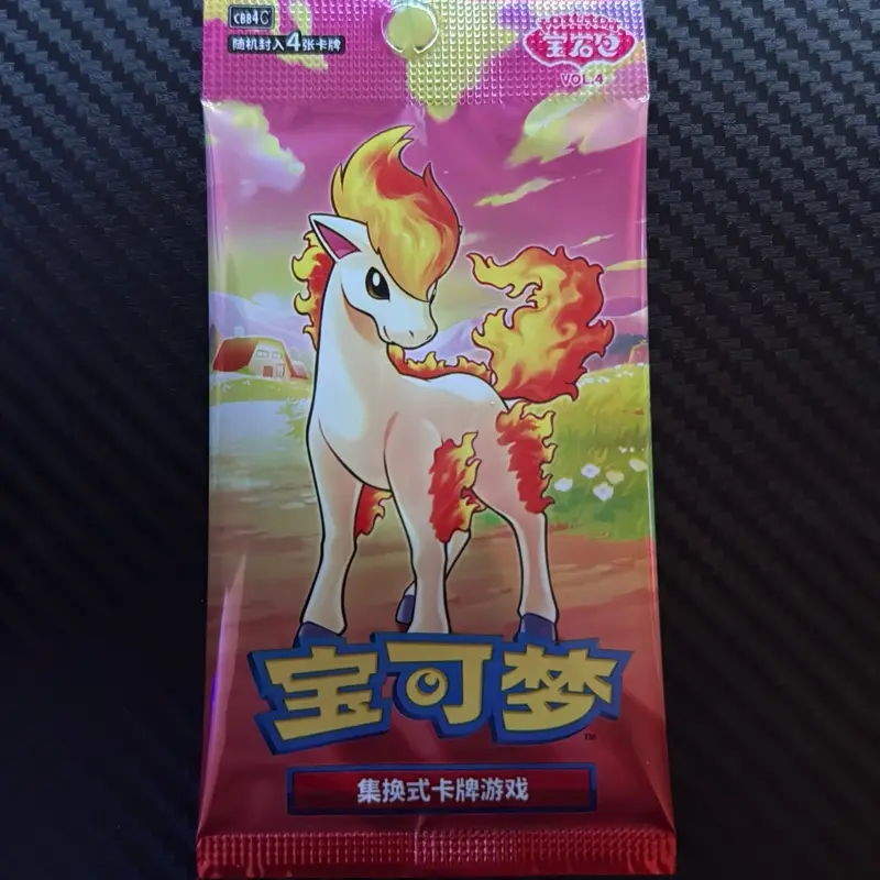 pokemon trading card game flareon Pokemon TCG: Eevee Evolutions Flareon VMAX Premium Collection – Shopville main image 1
