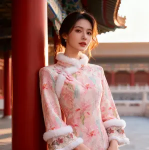 Pink Knit Qipao | Floral Jacquard Winter Cheongsam with Cuff Embroidery