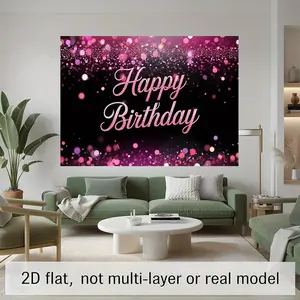 Summervibes 1PC 2D Flat Dreamy Pink-Purple Sequin Birthday Backdrop - Polyester Reusable Home & Festive Party Decoration, Photo Background Prop for Birthday Theme Photography,summervibes