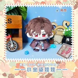 Honkai: Star Rail Plush dolls Jing Yuan Luocha Kafka Herta Dan Heng Blade Elysia Yanqing Silver Wolf Caelus Jingliu kids toy