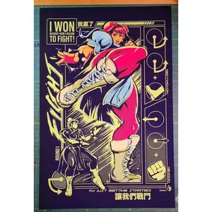 LIGHTNING KICK Video Game Wall Art | Retro Fighting Game Room Decor | Classic Arcade Style Art | Chun-Li Inspired Retro Gamer Gift | Original Fan Art Printed | Martial Arts Gaming Poster