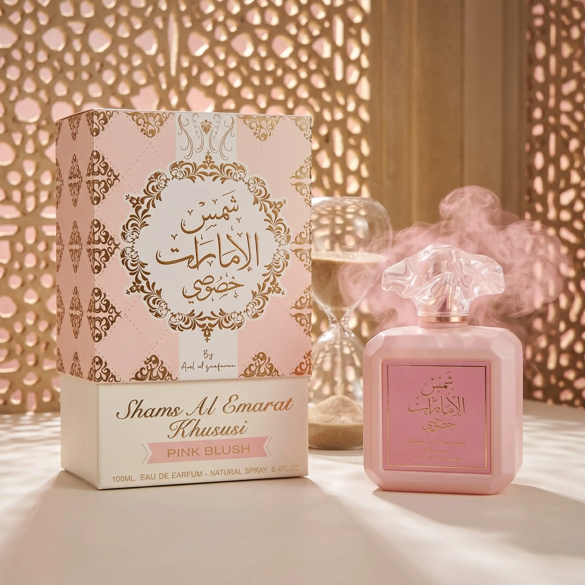 Shamsalemarat Khussui Pinkblush Eau De Parfum 100ML, Women’s Perfume with Fruity Floral & Soft Vanilla Notes, Long Lasting Edp for Daily Wear
