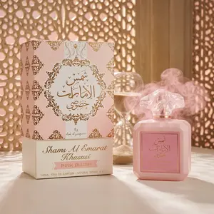 Gourmand Pink Blush Perfume for Women 100ml – Sweet Vanilla Marshmallow Soft Floral Fragrance Eau de Parfum – Long Lasting Floral Amber Scent – Affordable Luxury