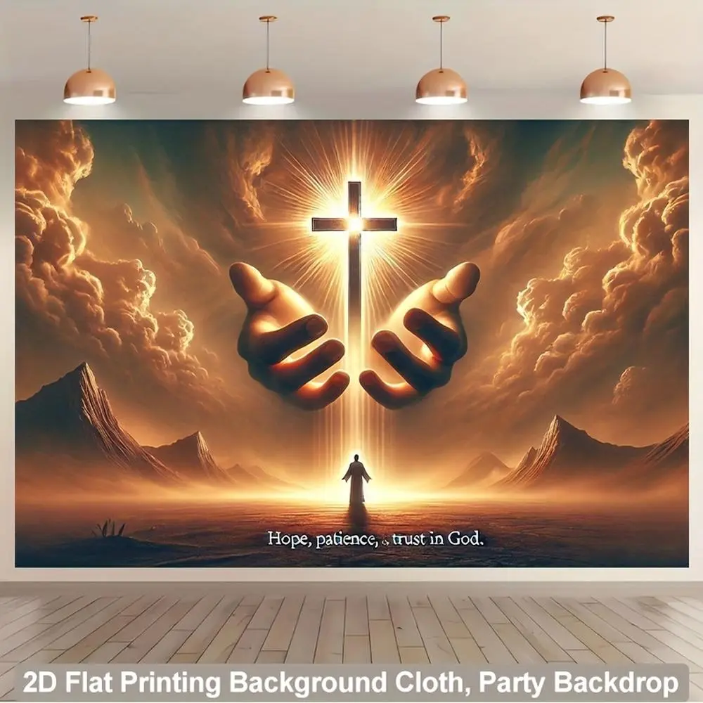 1pc 2D Flat Glowing Cross Holy Atmosphere Wall bg cloth - Inspirational Religious Decor "Hope Patience Trust God" Design Living Room Bedroom Office out pty - Electricity Needed Perfect Holiday Gif
