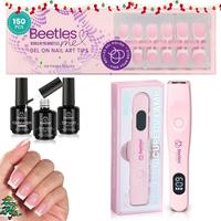 150Pcs Short Square+Top Base+Nail Glue+Handheld UV