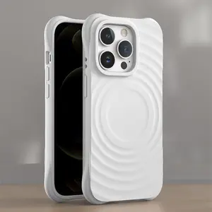 Shockproof Wave-Ripple Magnetic TPU Phone Case for Active Lifestyles & Daily Commuters – Premium Protective TPU – Phone Case for iPhone 17 Pro Max 16 15 14 Plus 13 durable shockproof protective cover red wine phone case umbi phonecase camera cover se mini