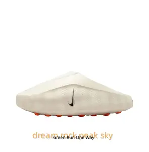 Beige Thick-Soled Massage Slides, Orange Spherical Outsole, Breathable Fabric Upper, Pre-Game Recovery Tech Mules