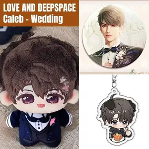 3count, 2026 New Love and Deepspace Caleb 10cm/3.93in kawaii Wedding Coll anime plushie set, Contains plush toy, badge, keychain, Soft touch, Backpack pendants, Bedroom decorations, animation peripherals, Birthday gift, Animation fan, Collectibles
