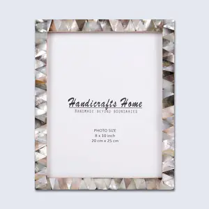 Pearlescent Pattern Picture Frames - 8x10