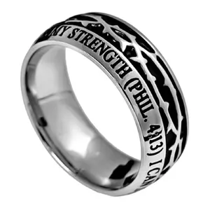 CHRIST MY STRENGTH Philippians 4:13 Men's Crown Of Thorns Ring, Stainless Steel
