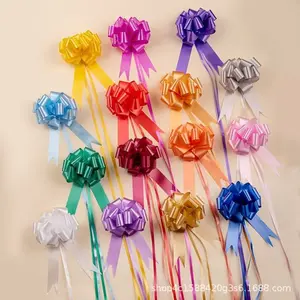 30 Medium Solid Multisection Ball Pull Strings, Holiday Gift Wrapping, Candy Color Hand Pull String Ribbon, Festive Decorations