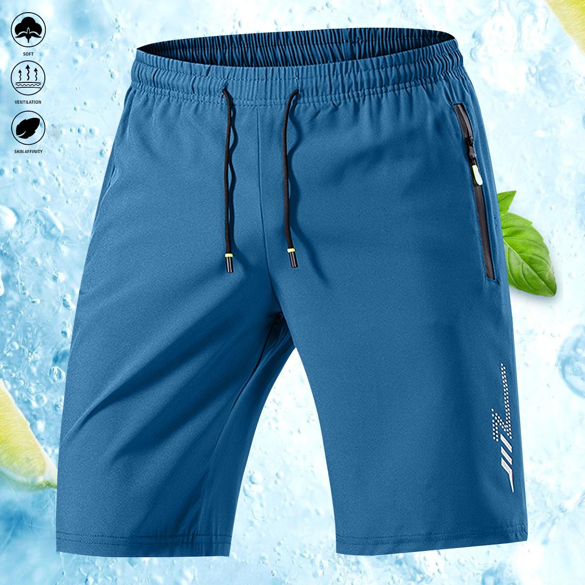 Men's ultra-lightweight quick-drying large-size sports shorts - fashionable and casual running and fitness gear, made of breathable polyester/spandex blend, perfect for beach and outdoor activities, featuring zipped pockets and elastic waistband
