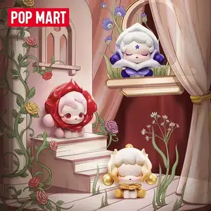 POP BEAN SKULLPANDA Petals In Four Acts Series Beans