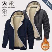 Dark Blue Fleece + Dark Gray Fleece