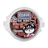 Special Hot And Sour Vermicelli 