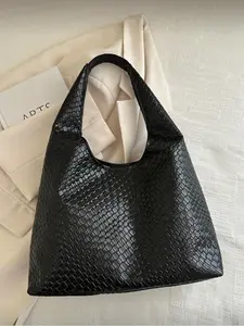 Women's Fashion Crescent Woven PU Shoulder Bag with Coin Wallet, Underarm Handbag, Stylish and Practical Adjustable Crossbody Shoulder Bag