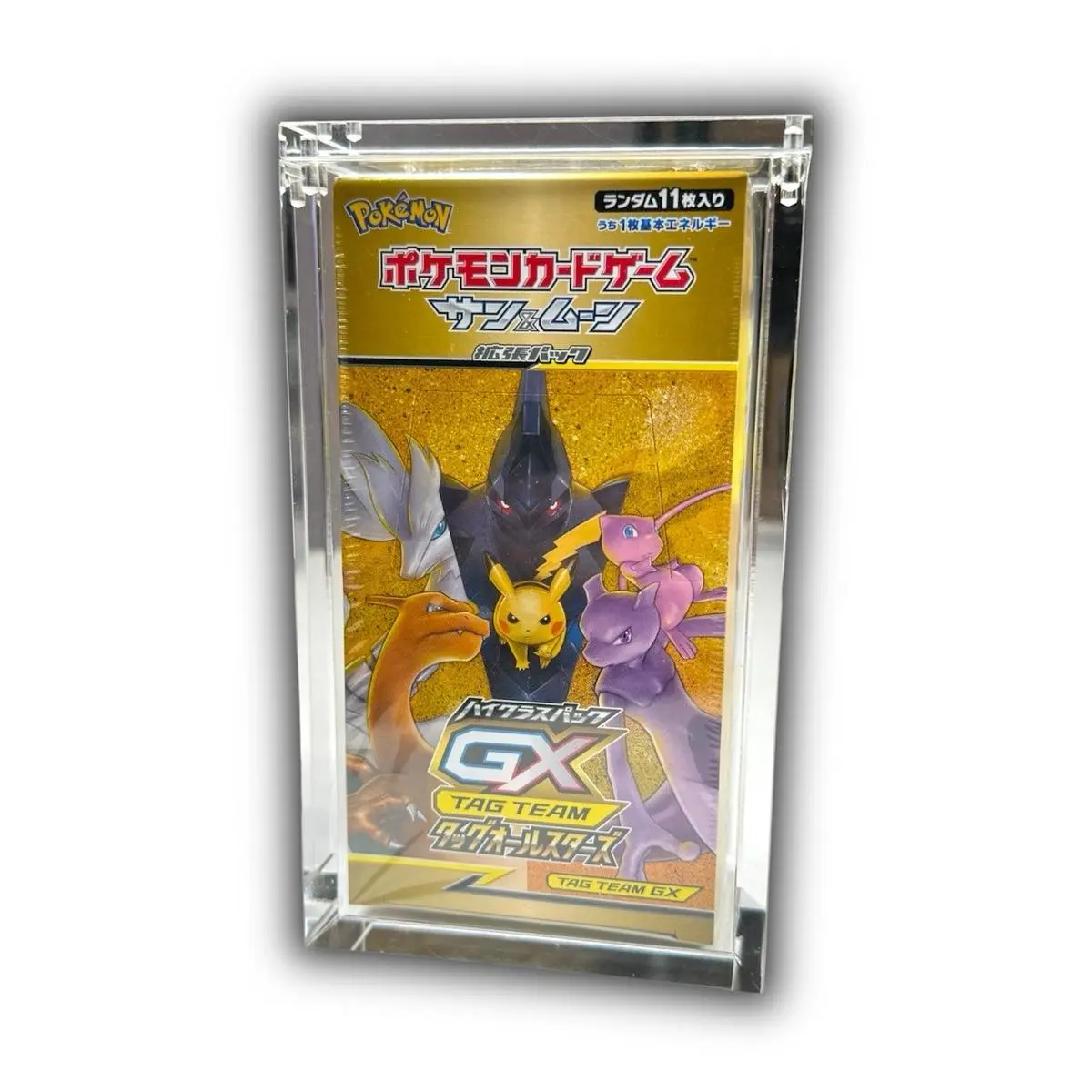 japanese gx tag team booster box Amazon.com: Pokemon card Sun & Moon High Class Pack TAG Team GX Tag All  Stars Box Japan : Toys & Games main image 0